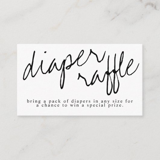 オモダンベビー白黒おむつラッフルカード エンクロージャーカード (正面)