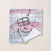 オモ考え漢字 バスタオルセット (ウォッシュタオル)