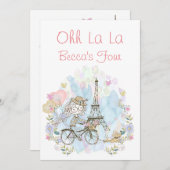 オララパリジャン 招待状 (正面/裏面)