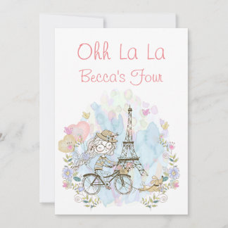 オララパリジャン 招待状