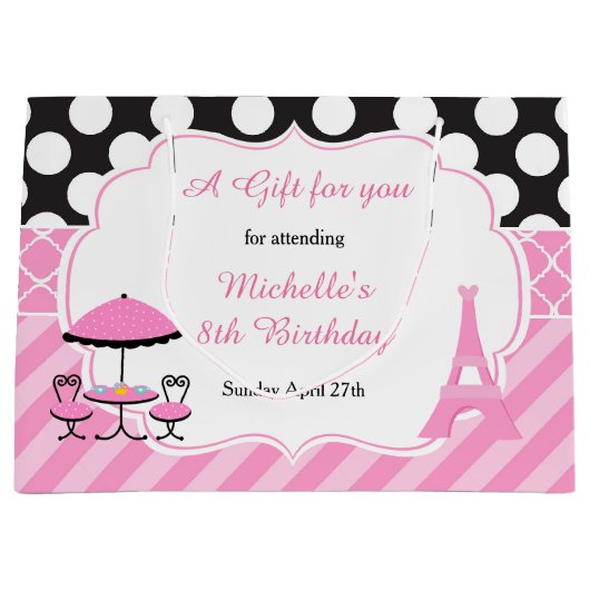 オララパリティー誕生日パーティーありがとう ラージペーパーバッグ (正面)