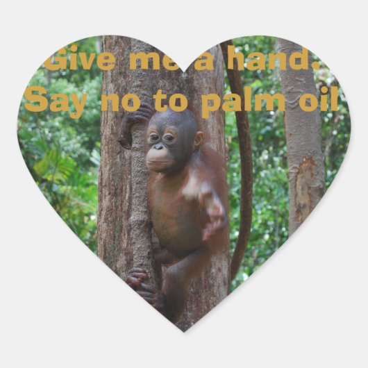 オランウータン野生生物 ハートシール (正面)