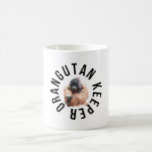 オランウータン飼育員の方へ コーヒーマグカップ (中央)