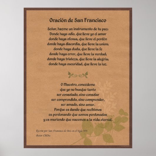 オランシオンデサンフランシスコ ポスター (正面)