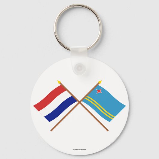 オランダとアルバのクロス国旗 キーホルダー (正面)