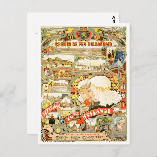 オランダのトレインラインヴィンテージ旅行はがき ポストカード (正面/裏面)