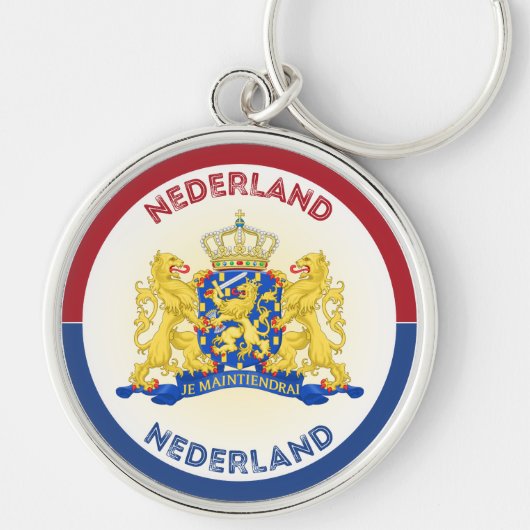 オランダの国章 サークル キーホルダー (正面)