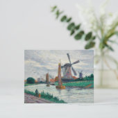 オランダの風車(オランダ) カード (スタンド正面)