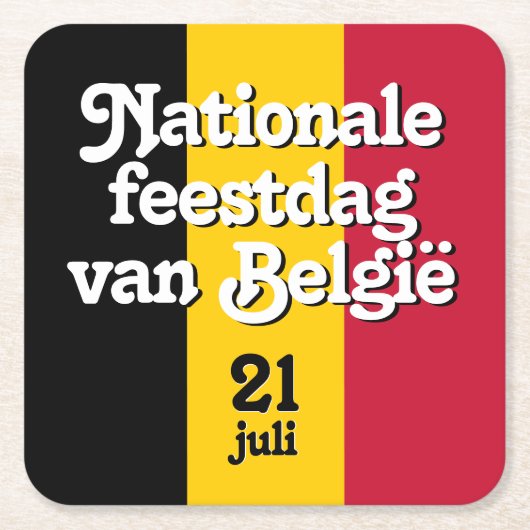 オランダナショナレフェストダグヴァンベルギーベルギーベルギー国旗 スクエアペーパーコースター (正面)