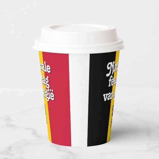 オランダナショナレフェストダグヴァンベルギーベルギーベルギー国旗 紙コップ (左)