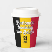 オランダナショナレフェストダグヴァンベルギーベルギーベルギー国旗 紙コップ (正面)