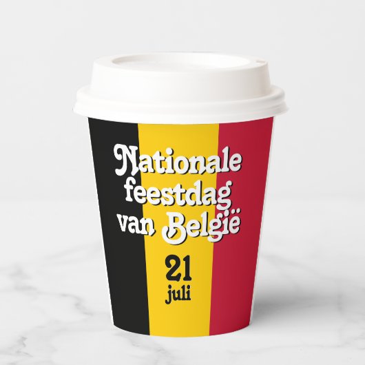 オランダナショナレフェストダグヴァンベルギーベルギーベルギー国旗 紙コップ (正面)