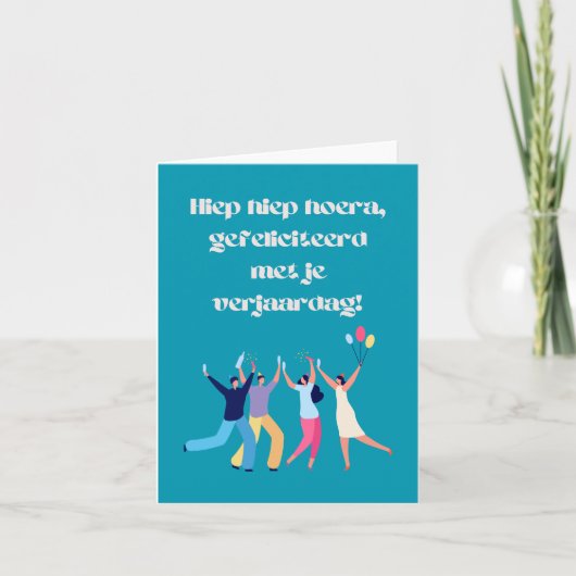 オランダハッピーバースデー カード (正面)