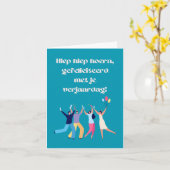 オランダハッピーバースデー カード (黄色い花)