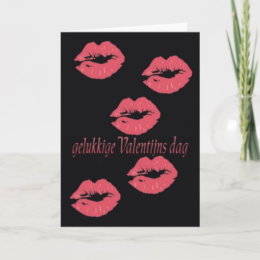 オランダバレンタインデーカード シーズンカード (正面)