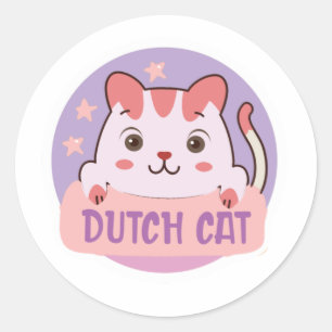 オランダブロス猫好き ラウンドシール