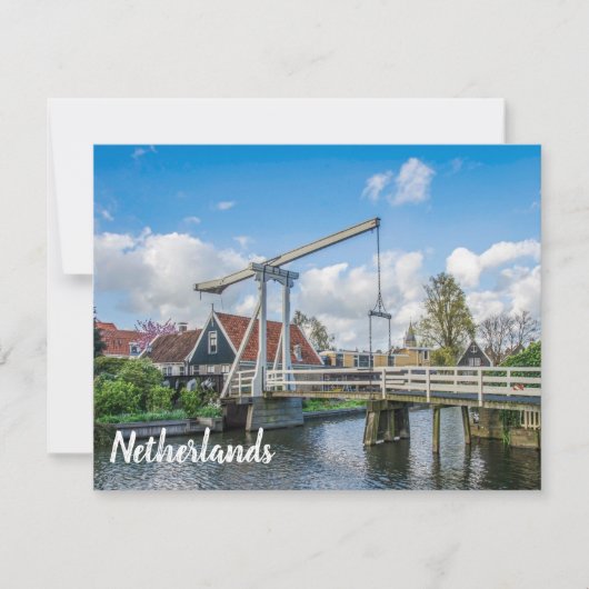 オランダ吊り木橋 (正面)