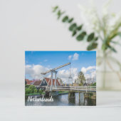 オランダ吊り木橋 (スタンド正面)