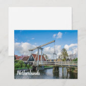 オランダ吊り木橋 (正面/裏面)
