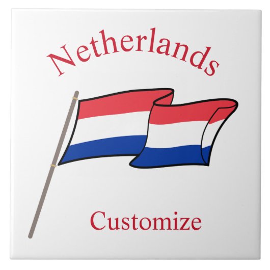 オランダ国旗 サンダーカーヴ タイル (正面)