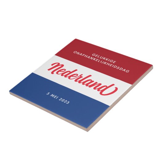オランダ独立記念日オランダ国旗 タイル (側面)