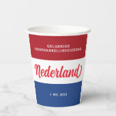 オランダ独立記念日オランダ国旗 紙コップ (裏面)