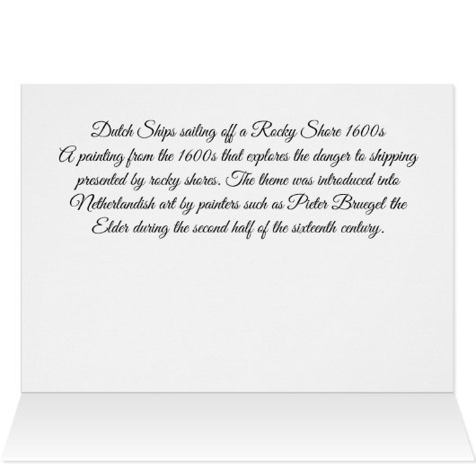 オランダ船1600年代 (内部横(上))