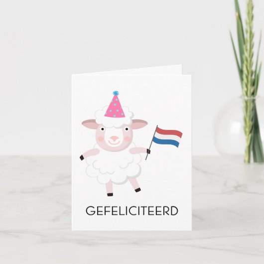 オランダ誕生日カード – Gefeliciterd カード (正面)