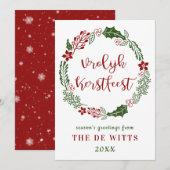 オランダ風のクリスマスカードをカスタマイズ シーズンカード (正面/裏面)