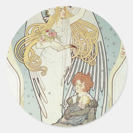 オランダ ラウンドシール (正面)