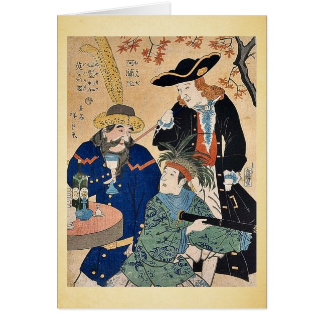 オランダ、Utagawa、Hiroshige著英語アメリカ人 (正面)