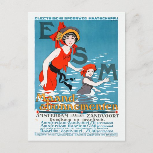 オランダESMアムステルダムハーレムヴィンテージポスター ポストカード (正面)