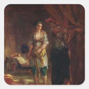 オラン、c.1847のハーレムのインテリア スクエアシール