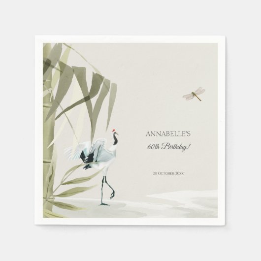 オリエエレガントンタブクレーンバースデーパーティー スタンダードカクテルナプキン (正面)
