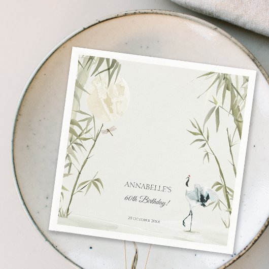 オリエエレガントンタブクレーンバースデーパーティー スタンダードカクテルナプキン