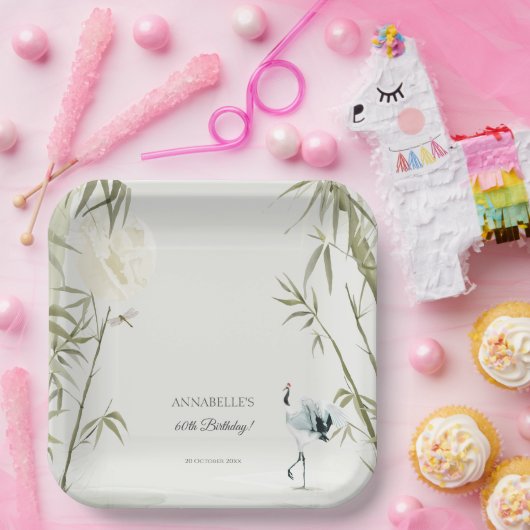 オリエエレガントンタブクレーンバースデーパーティー ペーパープレート (パーティー)