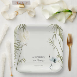 オリエエレガントンタブクレーンバースデーパーティー ペーパープレート