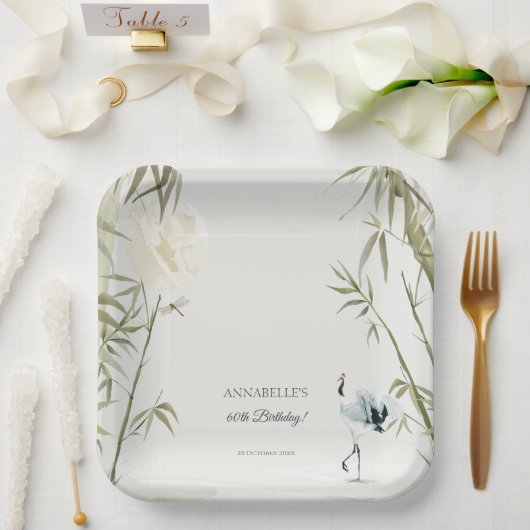 オリエエレガントンタブクレーンバースデーパーティー ペーパープレート (ウェディング)