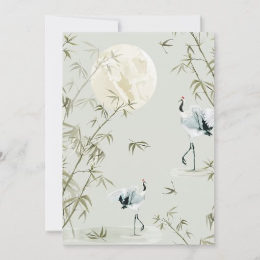 オリエエレガントンタブクレーン60th誕生日パーティー 招待状 (裏面)