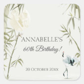 オリエエレガントンタル60thバースデーパーティー封筒用シール スクエアシール (正面)