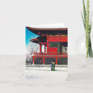 オリエカッコいいント川瀬蓮井の冬の雪景色アート カード