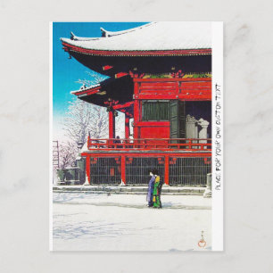 オリエカッコいいント川瀬蓮井の冬の雪景色アート ポストカード