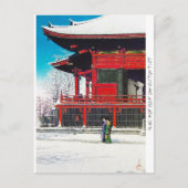 オリエカッコいいント川瀬蓮井の冬の雪景色アート ポストカード (正面)