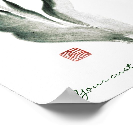 オリエクラシックン中国のタル墨絵インクフラワーチューリップ ポスター (角)