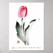 オリエクラシックン中国のタル墨絵インクフラワーチューリップ ポスター (正面)