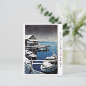 オリエクールンタル羽水川瀬冬の雪景色 ポストカード (スタンド正面)