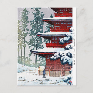 オリエクールンタル羽水川瀬冬の風景画 ポストカード