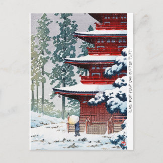 オリエクールンタル羽水川瀬冬の風景画 ポストカード