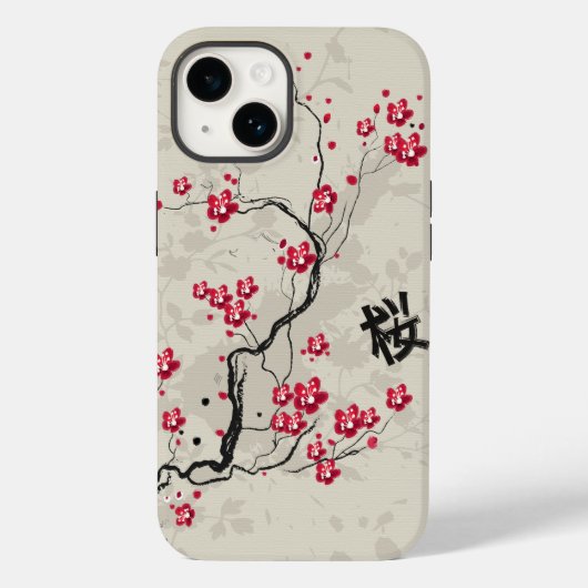 オリエクールントスタイル桜さくらんぼブロッサムアート Case-Mate iPhoneケース (裏面)