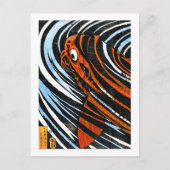 オリエクールント古代の伝説のコイ魚の鯉芸術 ポストカード (正面)